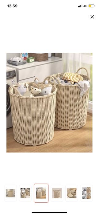 Корзина для хранения