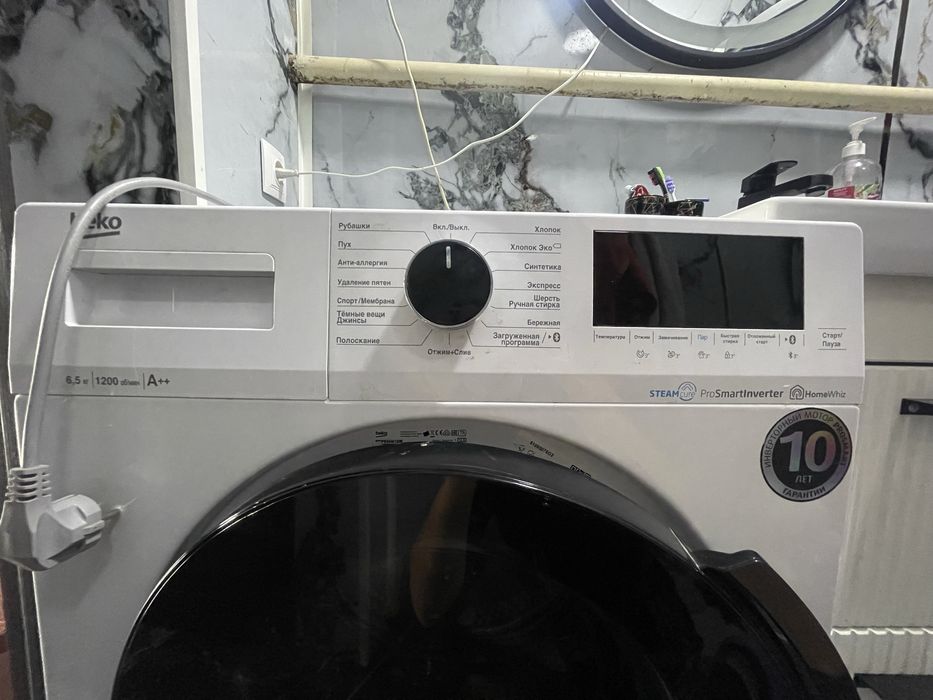 Продам стиральную машину