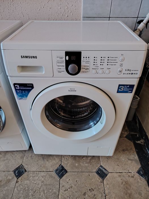 Супер таклиф !!!