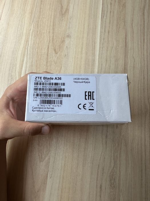ZTE Blade, A36,4GB