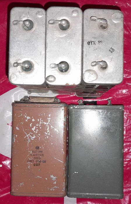 Пусковые конденсаторы