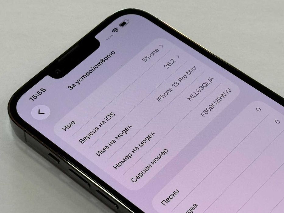 Apple iPhone 13 Pro Max 128GB 86%Bh