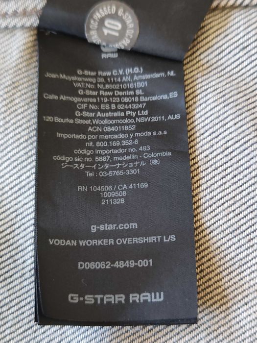 Мъжко яке  G - STAR RAW, 100% памук, размер М