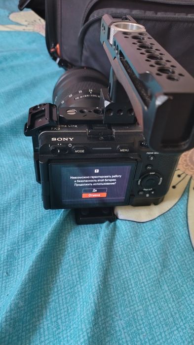 NP-FZ 100, под оригинал