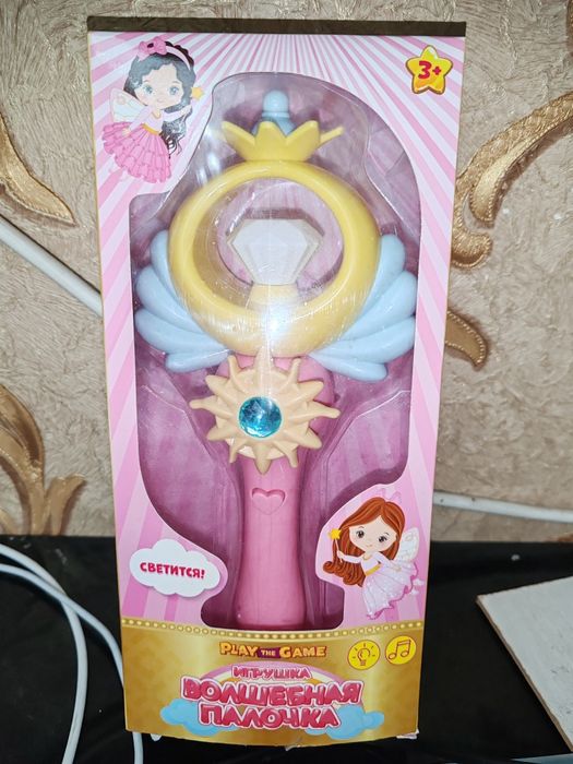 Музыкальные развивающие игрушки