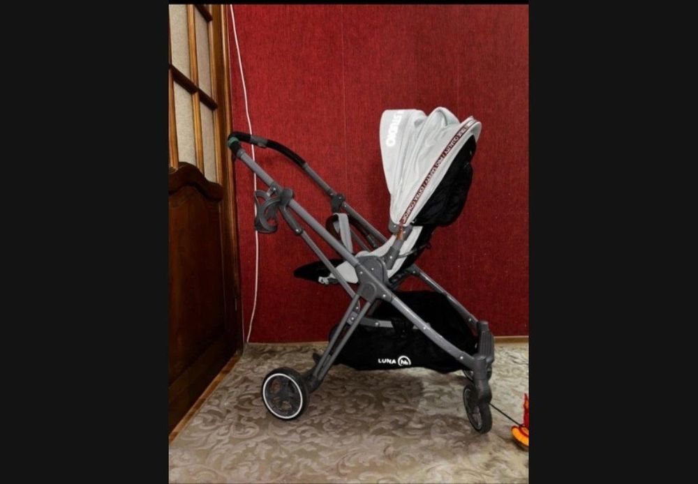Продам коляску LUNA