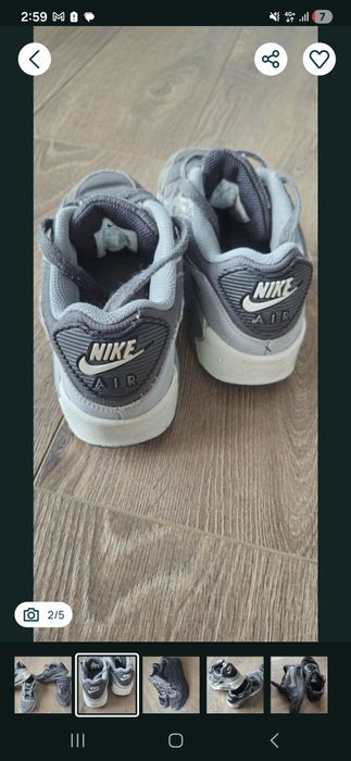 Подарявам Air Max 35,5, D.D. Step 27