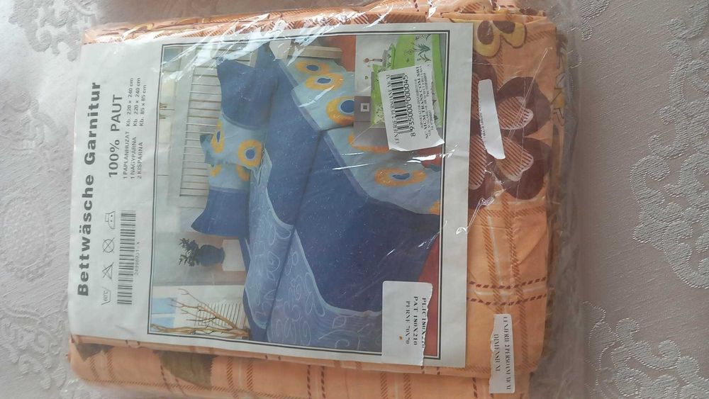 Husa de Pat Cocolino, 3 Piese 1+1 lenjerie cadou