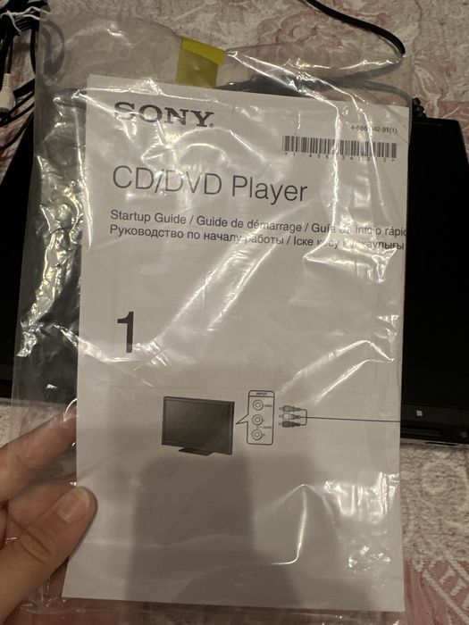 DVD-проигрыватель Sony в полном комплекте