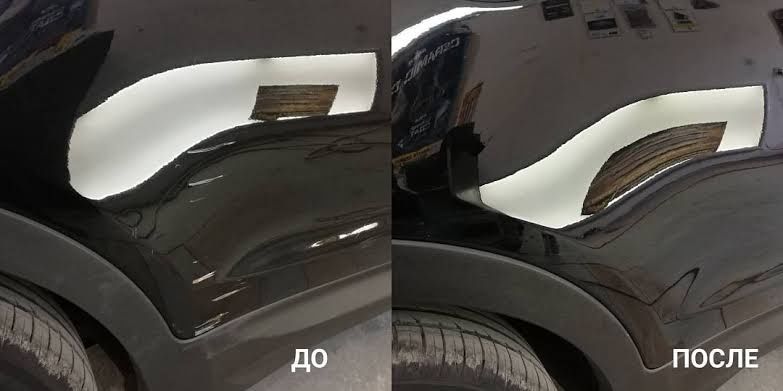 Пополнения краски