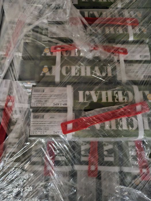 Электроды Моналит Арсенал все выды