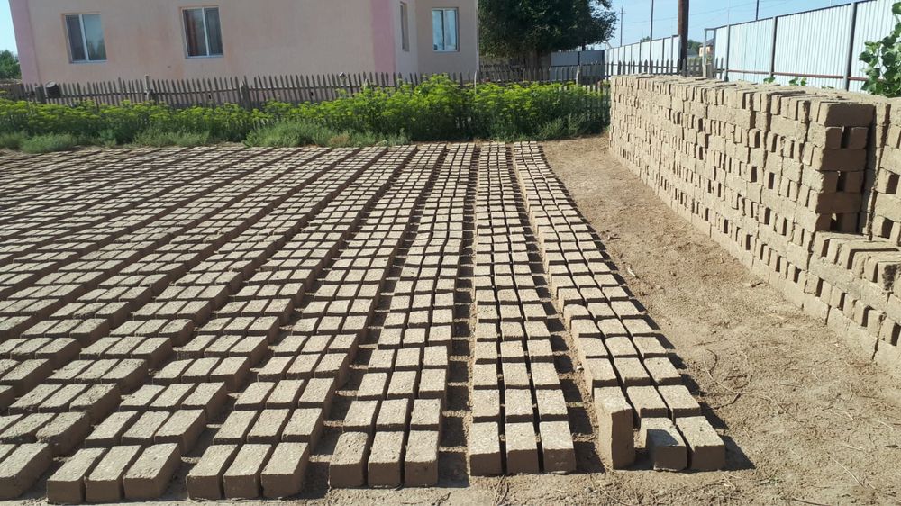 Кесек 30 тг Амангелді