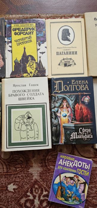 Продам книги дёшево