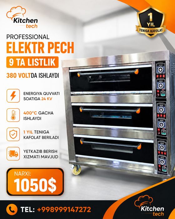 Elektr Pech 9 ta listlik