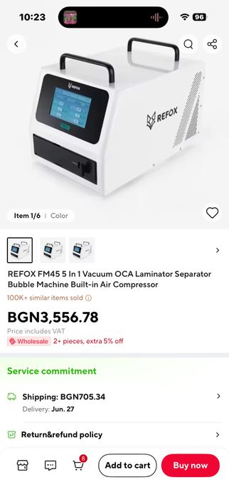 Refox FM-45 – машина за ламиниране и дебъблинг с аксесоари и molds
