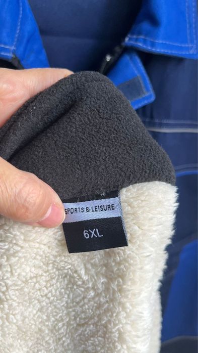 Толстовка тёплая