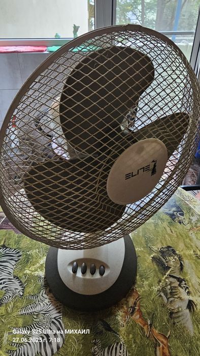 Вентилатор настолен