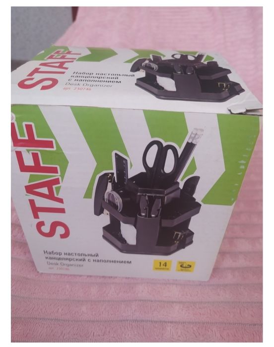 продам канцтовары органайзер, стикеры и т.д