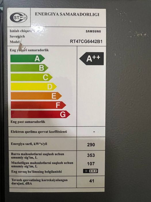 Холедильник самсунг