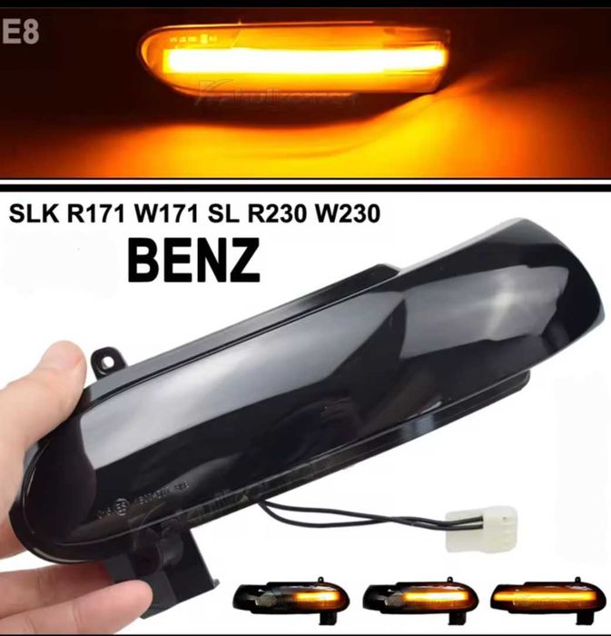 Динамични бягащи мигачи за огледалата Мерцедес Mercedes R171 W171 SL