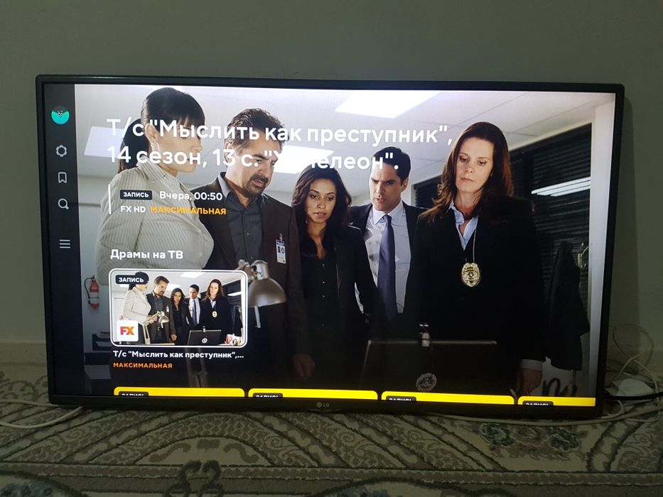 Продам Телевизор