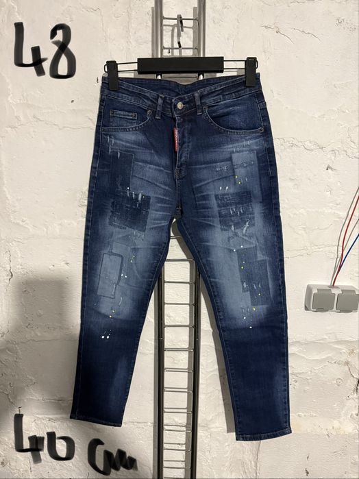 Blugi DSQUARED2, Calitate premium