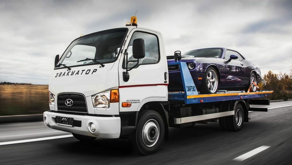 Эвакуатор Межгород и Город и РФ!