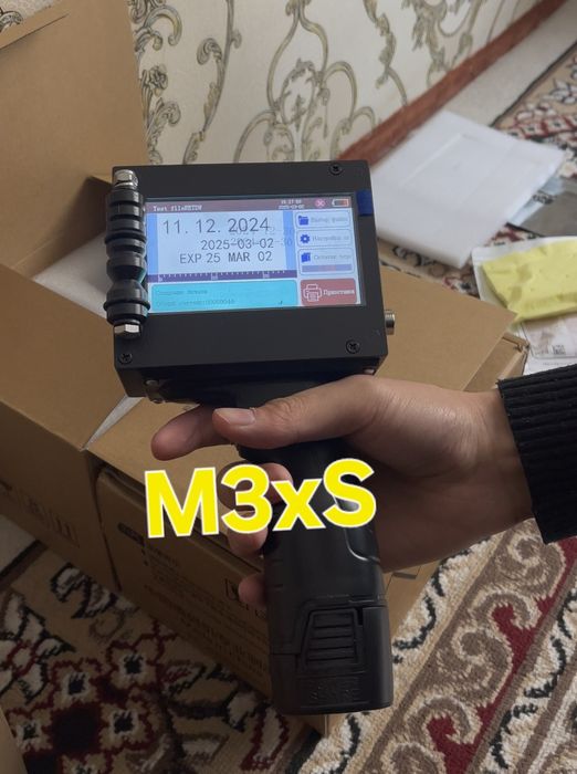 Маркиратор СКИДКА  ручной принтер дататор