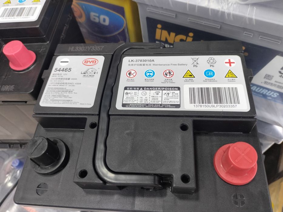 BYD Akumulyator eliktir mabilarga bor bemalol aloqaha chiqin 24/7