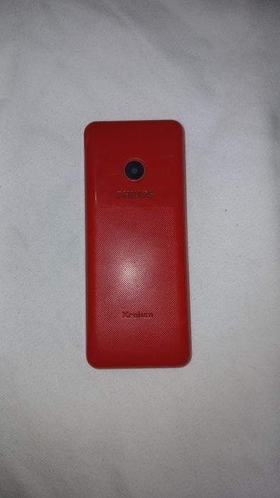 Philips tugmali telefon