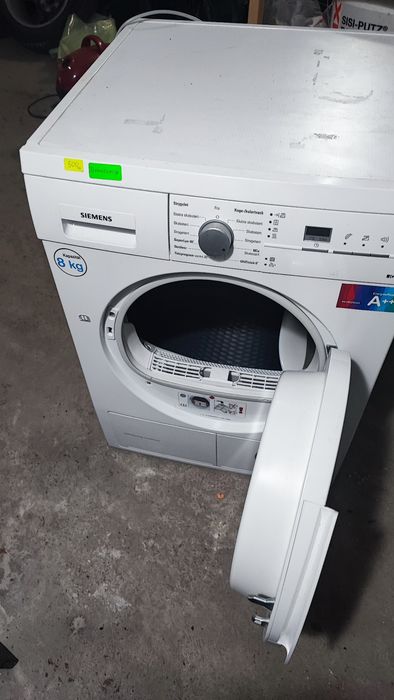 Сушилня Самсунг перфектна