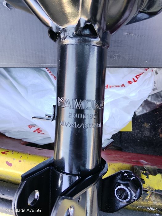 Амортисьори за киа