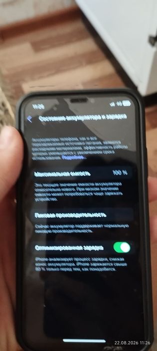 iphone x 256 gb обмен