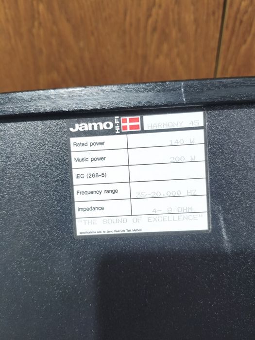 Boxe podea Heco/ Jamo