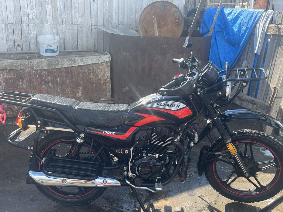 мотоцикл 150 куб