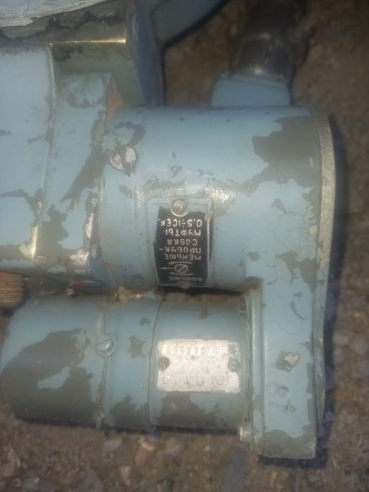 Фара от вертолета