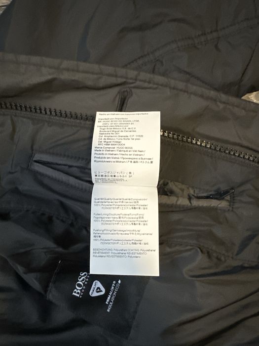 Яке Hugo Boss Hugo Boss