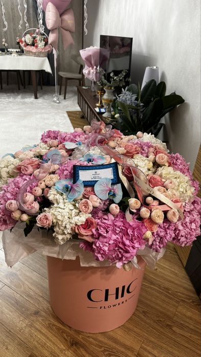 Новые цветы с сертификатом на караоке +в подарок шарики