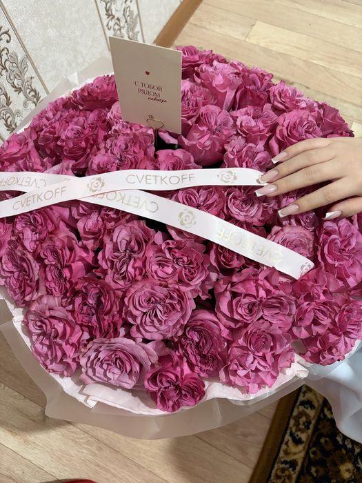 Цветы, букет.