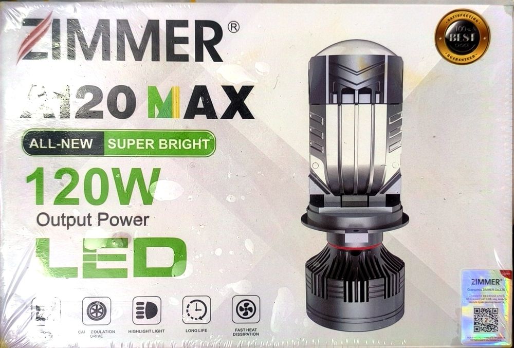 Продам лед лампу H4.   для автомобиля