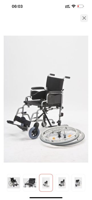 Продается инвалидная коляска