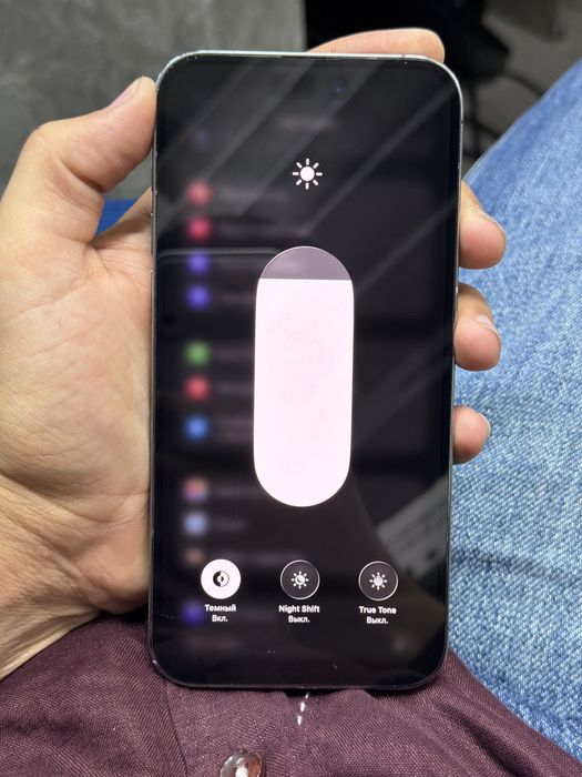 Iphone 14 pro max holati zur aybi yoq hama joyi ishlaydi