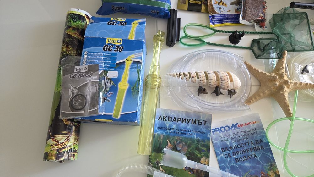 Оборудване за аквариум