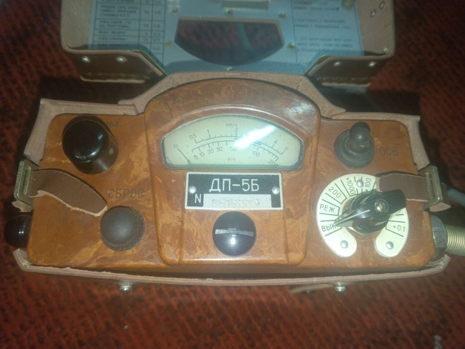 Дозиметр ДП-5Б советский