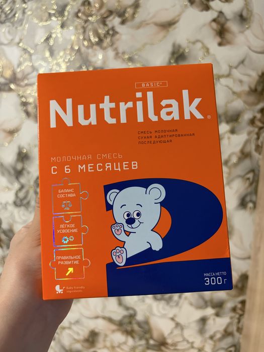 Продам смесь Нутрилак 2