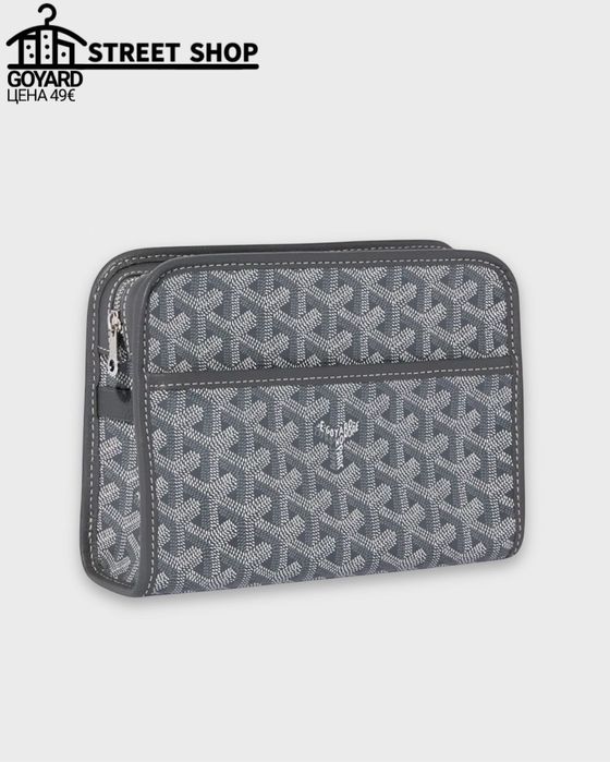 GoYard Pouch / Bag / Пауч / Чанта