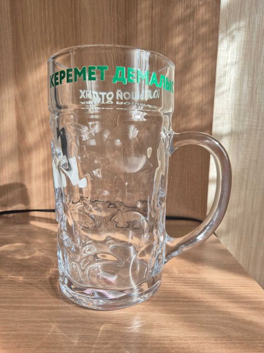 Продам пивную кружку