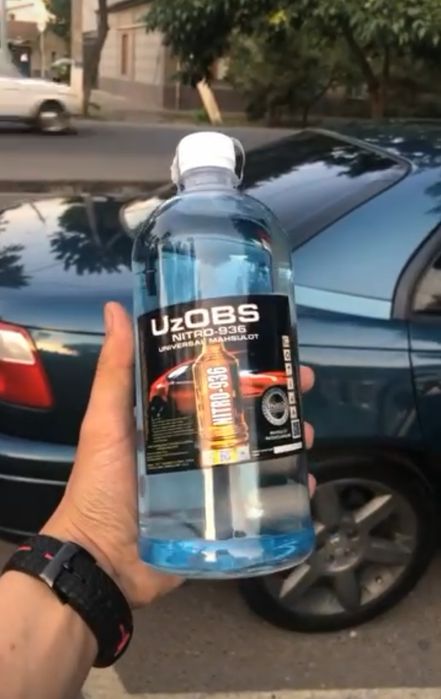 Октан для бензин