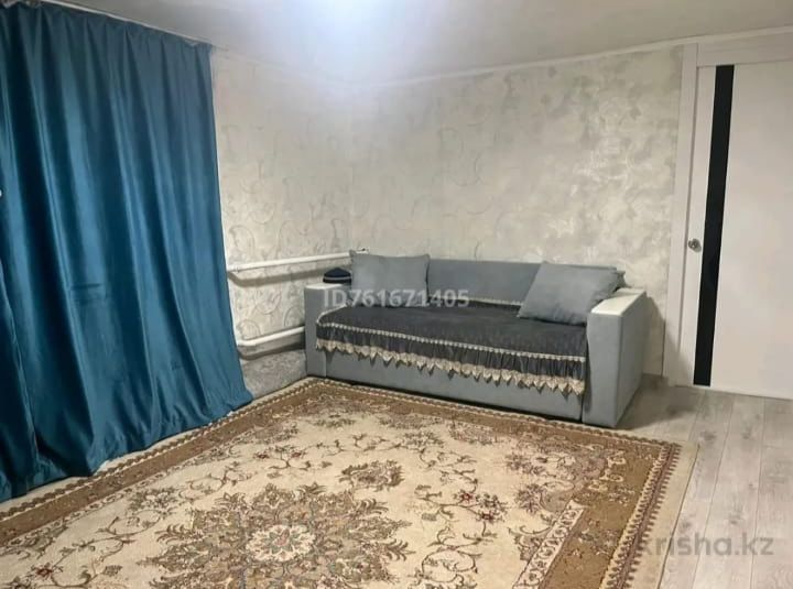продам дом Район Каз край