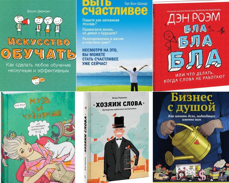 Электронные книги PDF формат